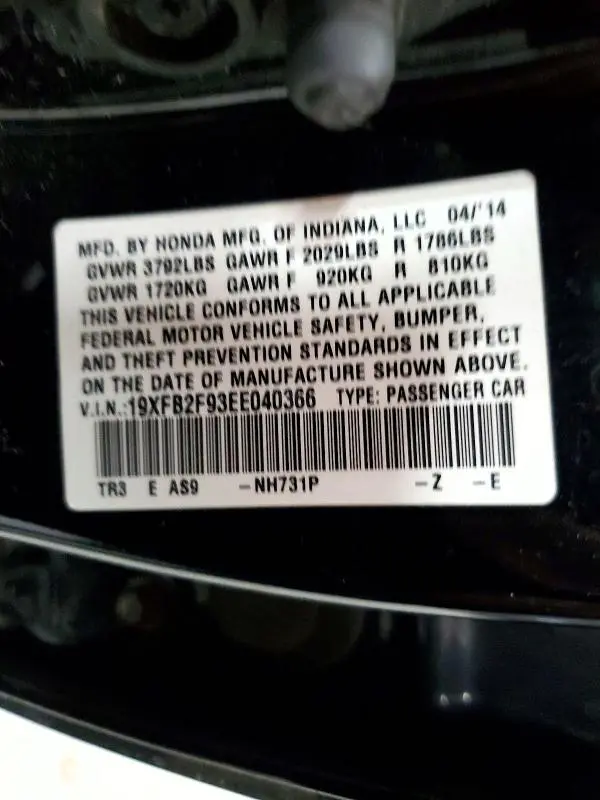 2014 HONDA CIVIC EXL  