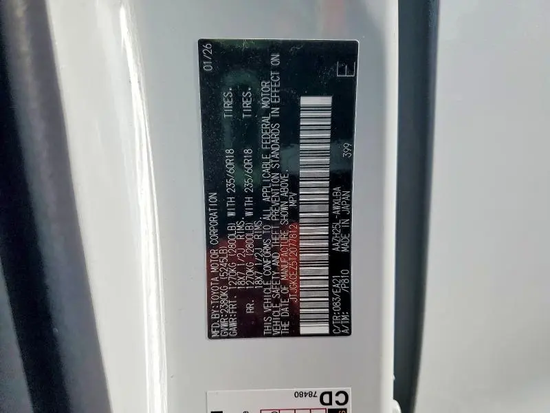 2026 LEXUS NX 350H PREMIUM  