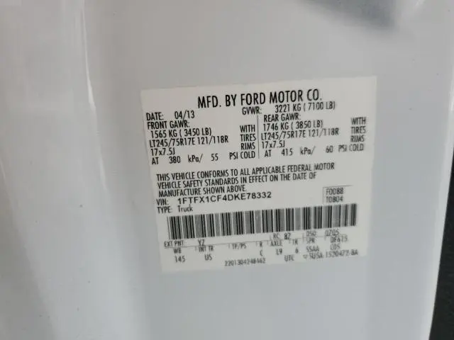 2013 FORD F150 SUPER CAB  