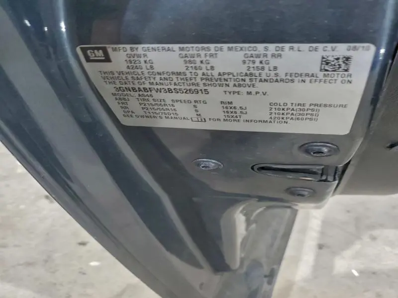 2011 CHEVROLET HHR LT  