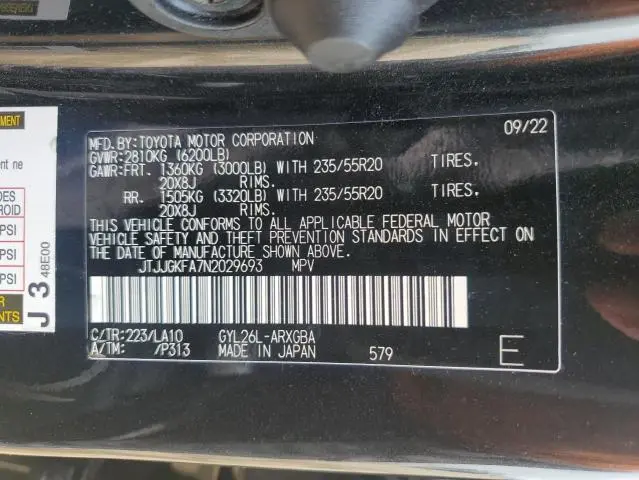 2022 LEXUS RX 450H L LUXURY  