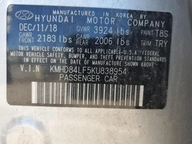 2019 HYUNDAI ELANTRA SEL  