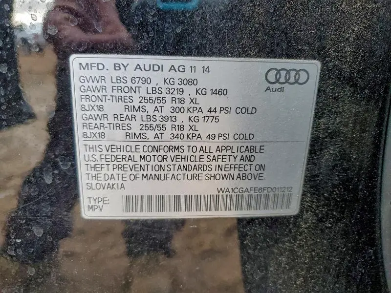 2015 AUDI Q7 PREMIUM  