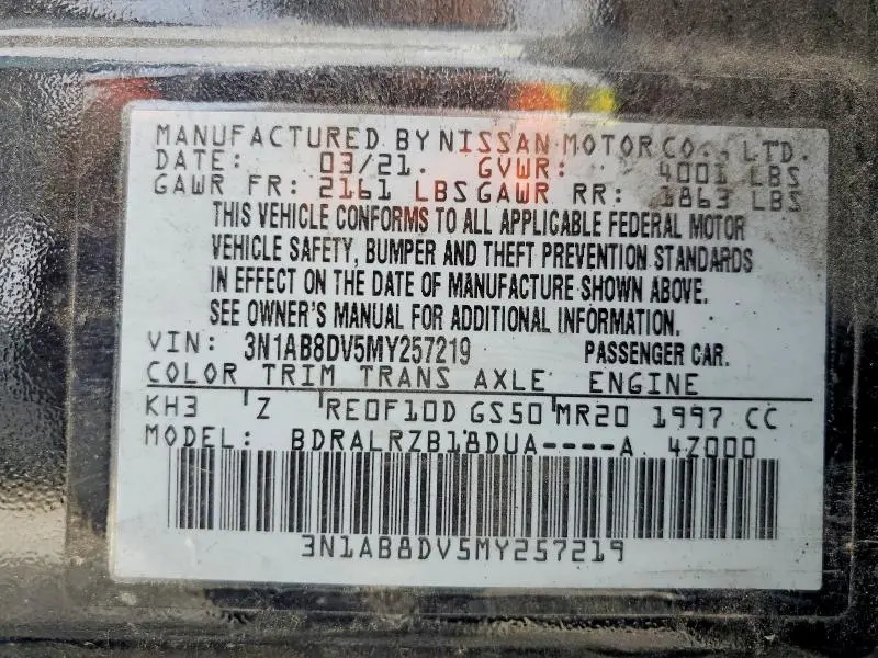 2021 NISSAN SENTRA SR  