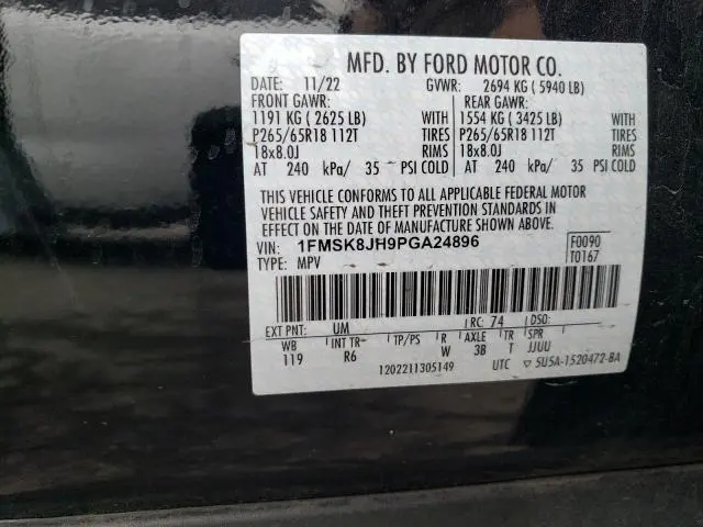 2023 FORD EXPLORER TIMBERLINE  