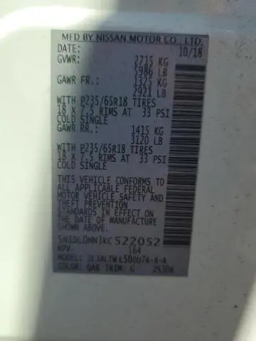 2019 INFINITI QX60 LUXE  