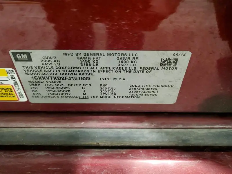 2015 GMC ACADIA DENALI  