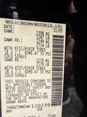 2010 NISSAN MURANO S  