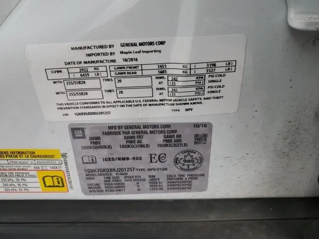 2017 CHEVROLET TRAVERSE LT  