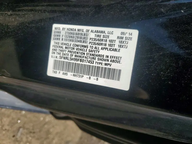 2015 HONDA ODYSSEY TOURING  