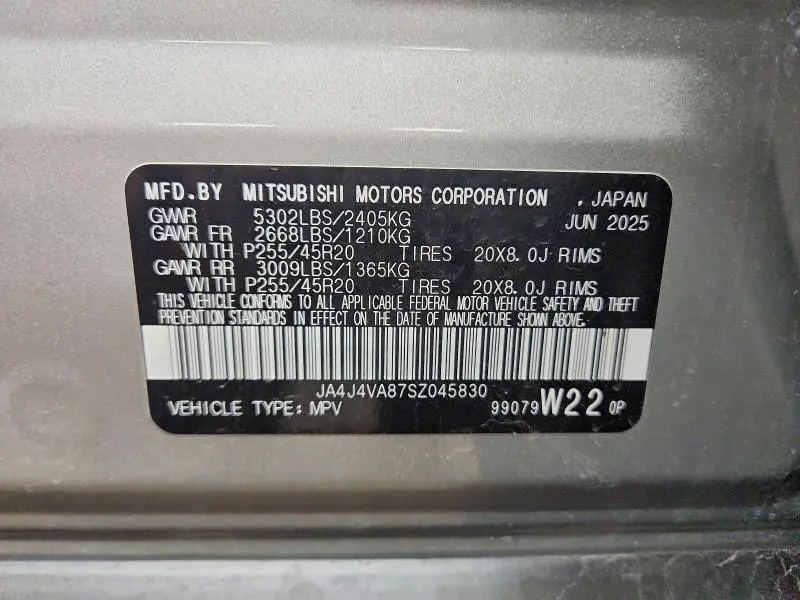 2025 MITSUBISHI OUTLANDER SE  