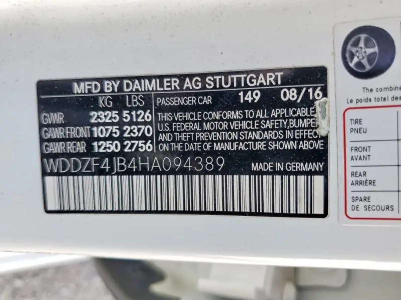 2017 MERCEDES-BENZ E 300  
