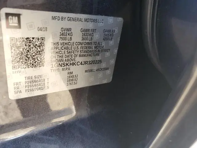 2018 CHEVROLET SUBURBAN K1500 LT  