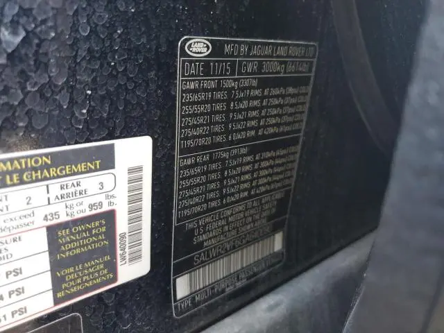 2016 LAND ROVER RANGE ROVER SPORT HSE  