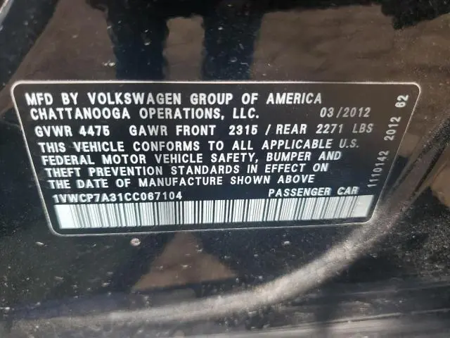 2012 VOLKSWAGEN PASSAT SEL  