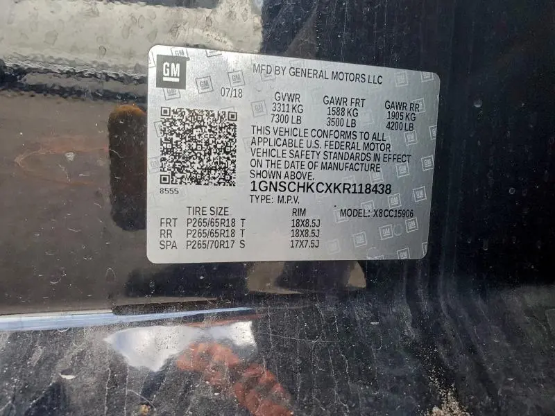 2019 CHEVROLET SUBURBAN C1500 LT  