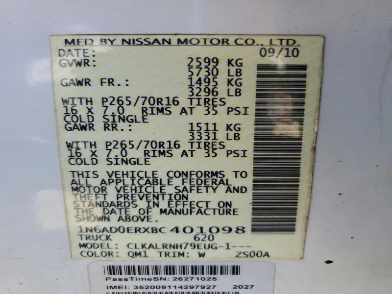 2011 NISSAN FRONTIER S  