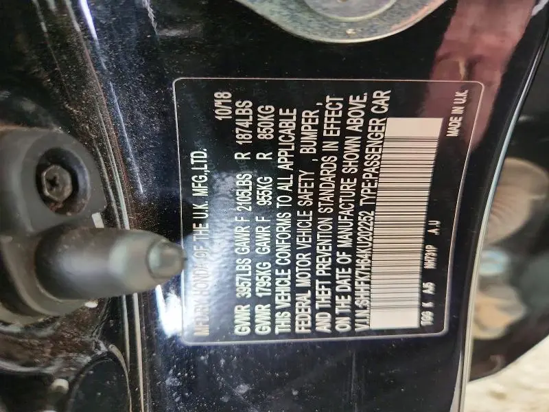2019 HONDA CIVIC EX  