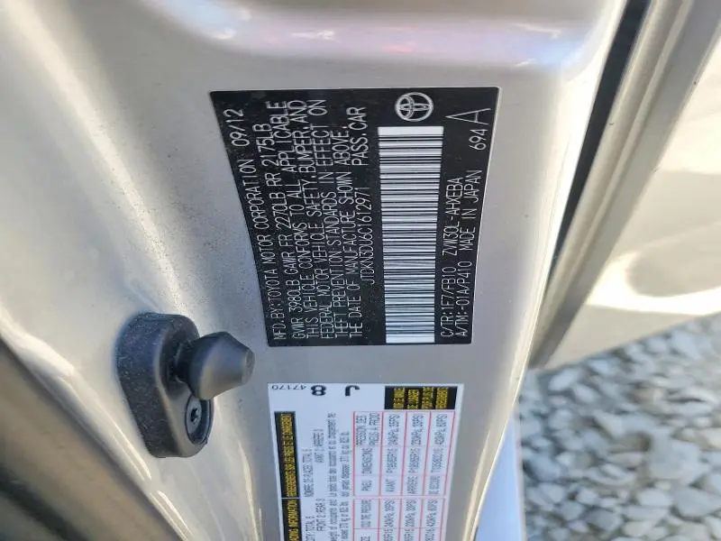2012 TOYOTA PRIUS THREE  