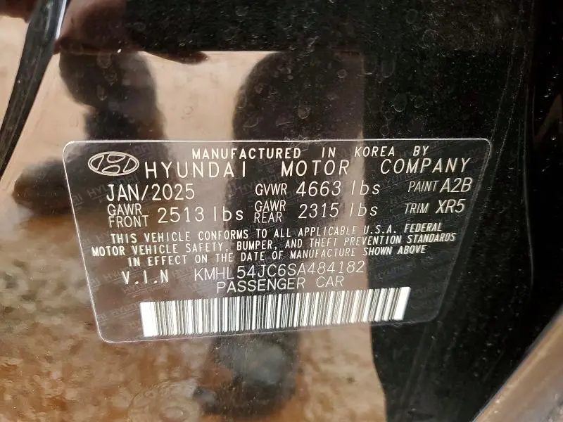 2025 HYUNDAI SONATA N LINE  