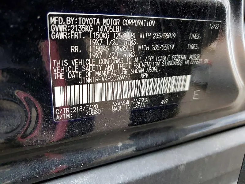 2023 TOYOTA RAV4 LIMITED  