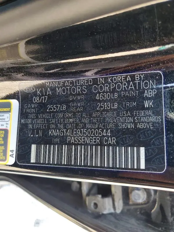 2018 KIA OPTIMA HYBRID  