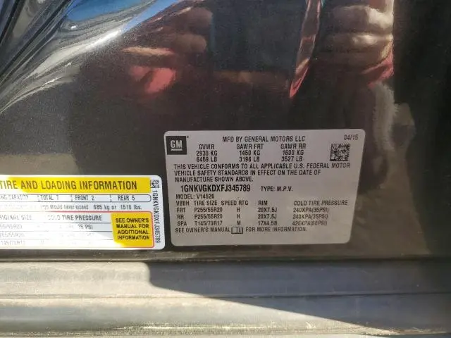 2015 CHEVROLET TRAVERSE LT  