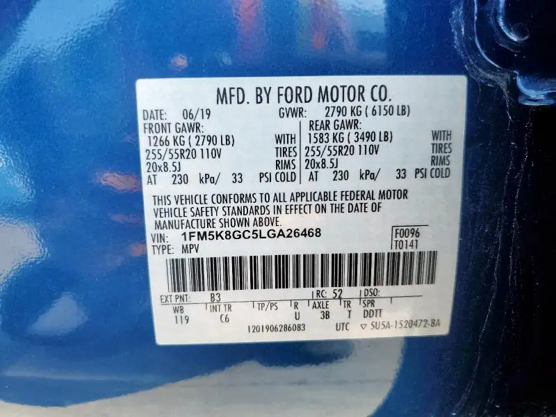 2020 FORD EXPLORER ST  