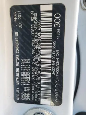 2012 MITSUBISHI I MIEV ES  