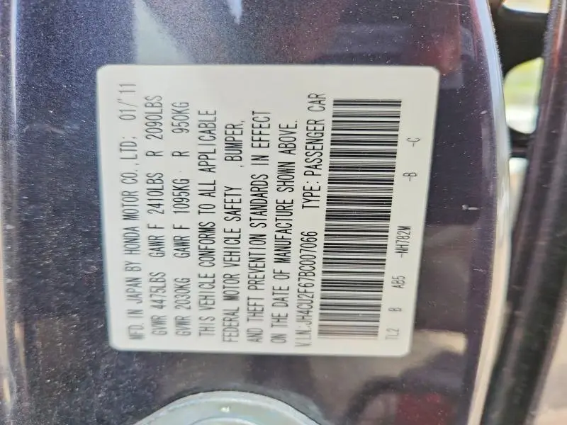 2011 ACURA TSX   