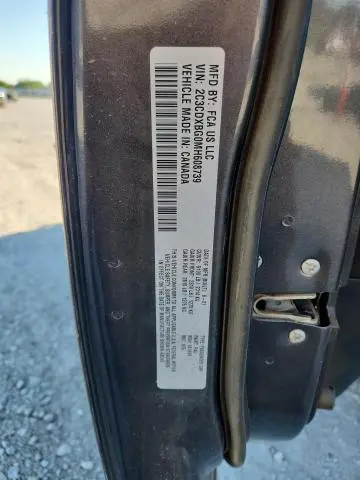 2021 DODGE CHARGER SXT  