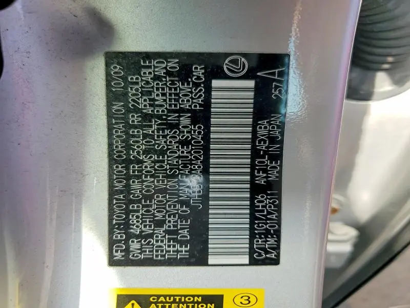 2010 LEXUS HS 250H PREMIUM  
