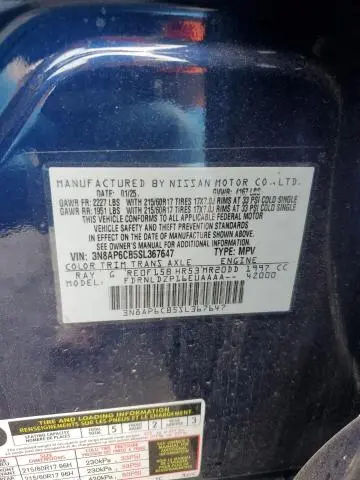 2025 NISSAN KICKS SV  