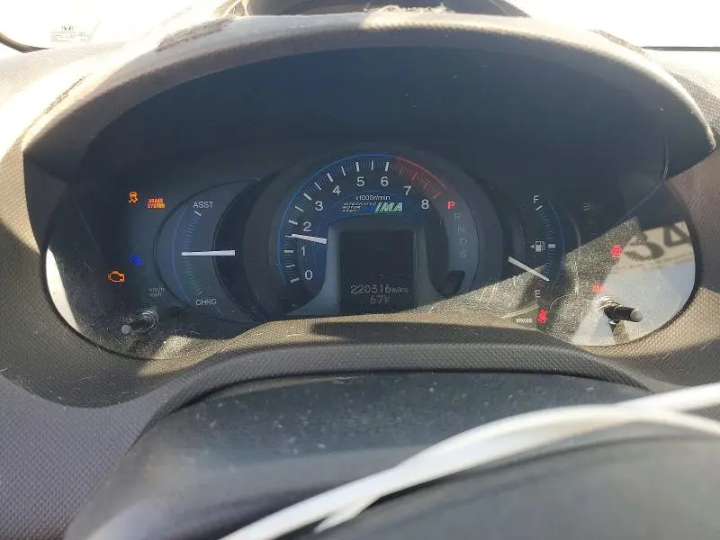 2012 HONDA INSIGHT EX  