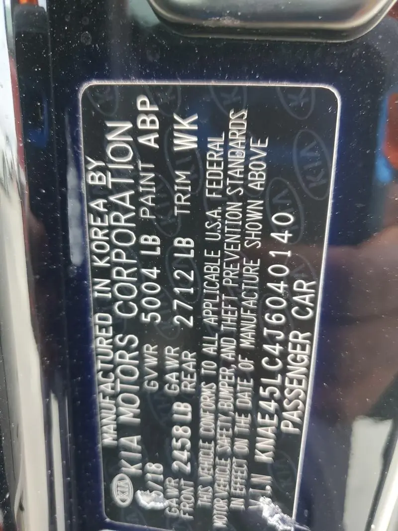 2018 KIA STINGER GT1  