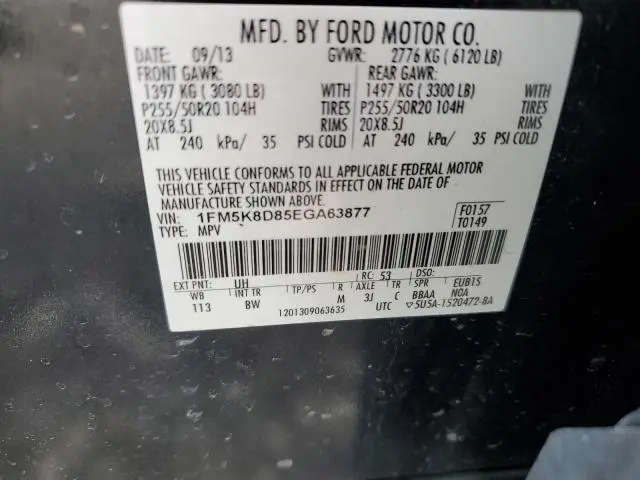 2014 FORD EXPLORER XLT