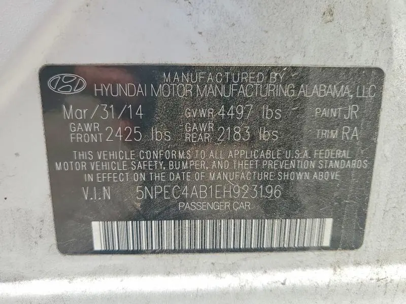 2014 HYUNDAI SONATA LIMITED 2.0T  