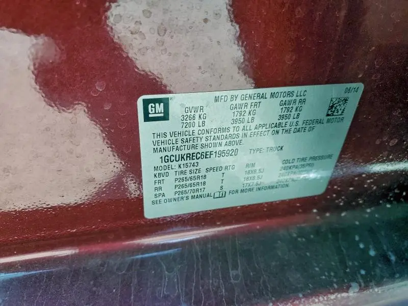 2014 CHEVROLET SILVERADO K1500 LT  