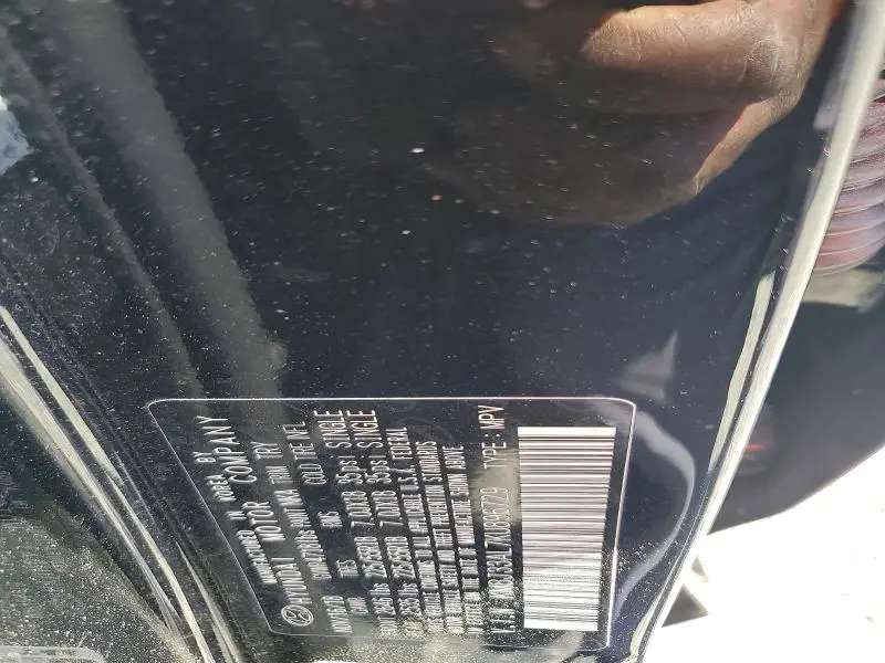 2019 HYUNDAI TUCSON SEL  