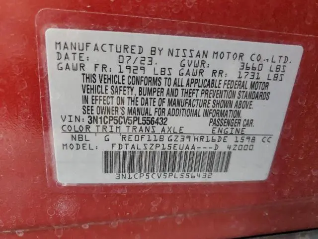 2023 NISSAN KICKS SV  
