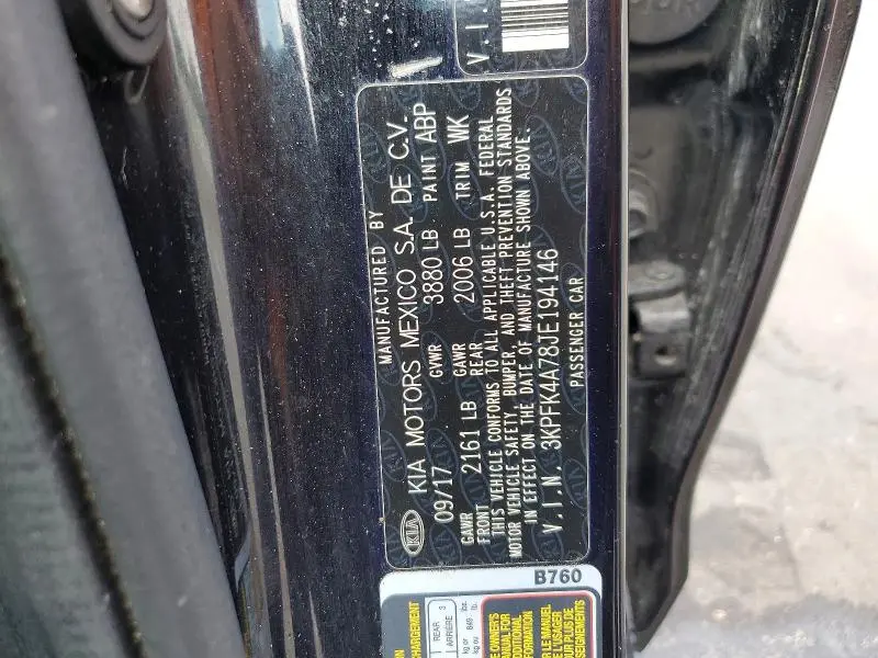 2018 KIA FORTE LX  
