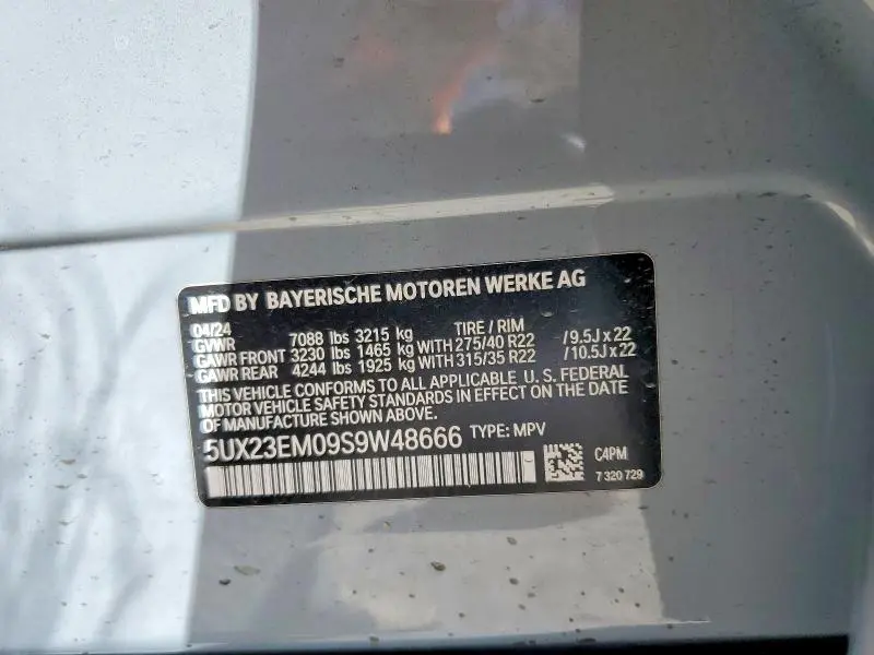 2025 BMW X7 XDRIVE40I  