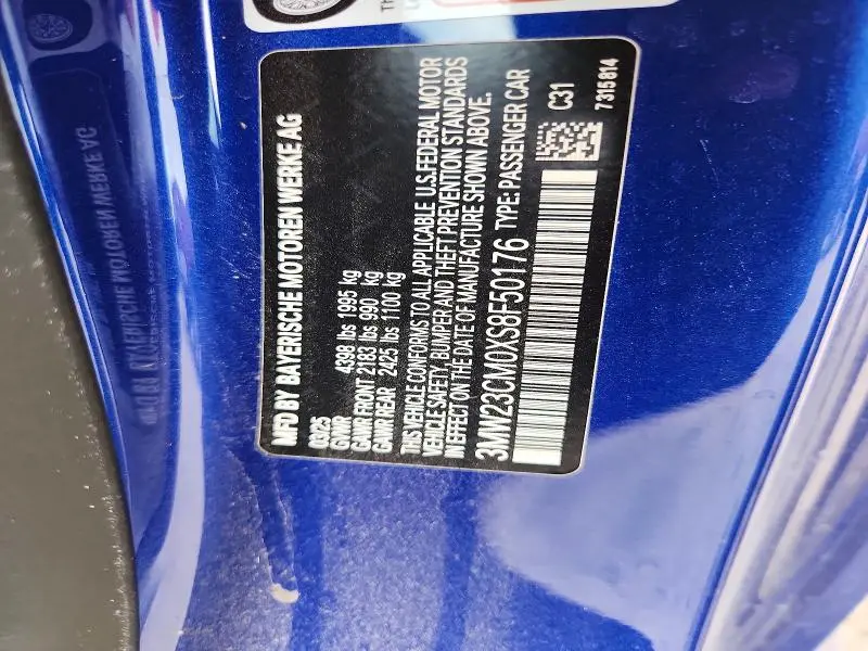 2025 BMW 230I   