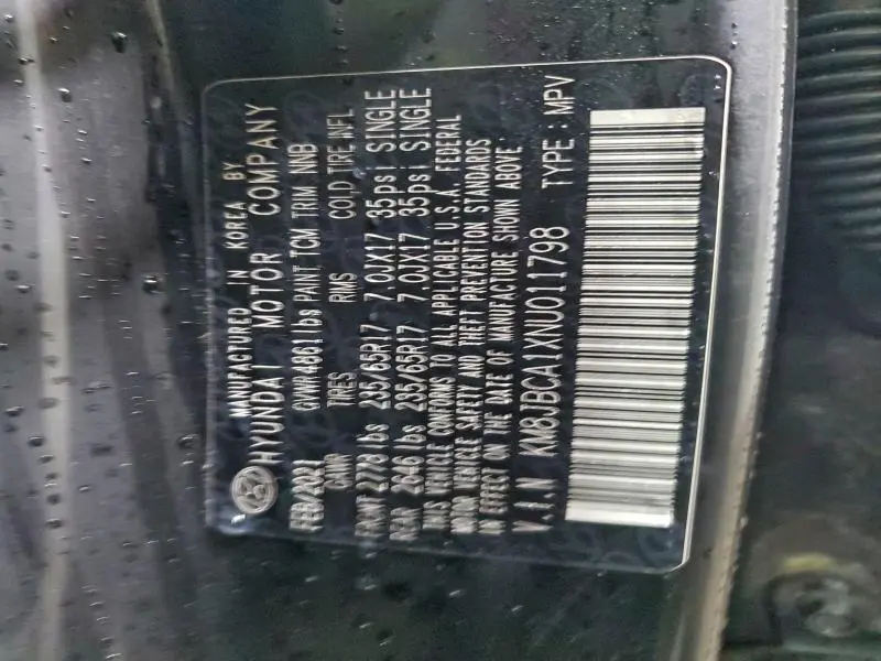 2022 HYUNDAI TUCSON BLUE  