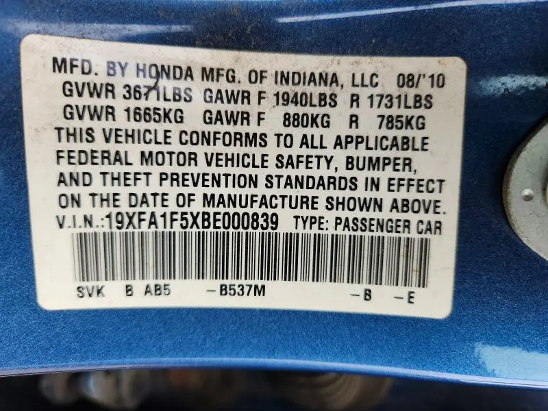2011 HONDA CIVIC LX  