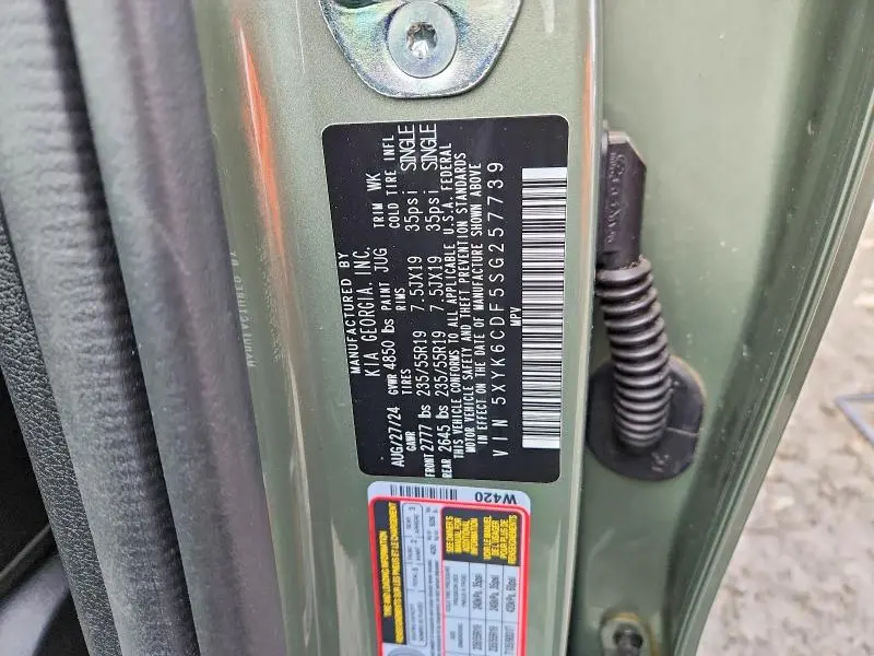 2025 KIA SPORTAGE X-LINE  