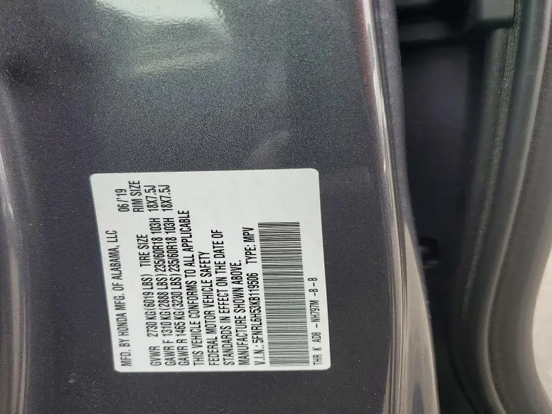 2019 HONDA ODYSSEY EX  