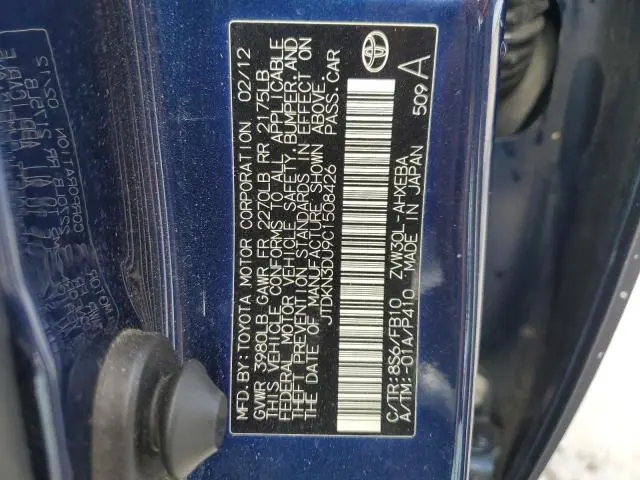 2012 TOYOTA PRIUS   
