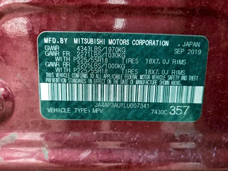 2020 MITSUBISHI OUTLANDER SPORT ES  