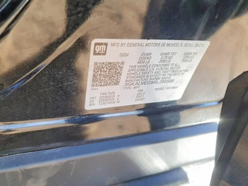 2024 GMC TERRAIN SLT  